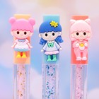 Масло для губ «Пупсы», микс - Фото 4