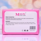 Масло для губ «Пупсы», микс - Фото 7