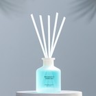 Диффузор ароматический "Dream daisy", 50 мл, цветущая ромашка - Фото 2