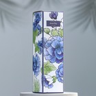 Диффузор ароматический "Dream daisy", 50 мл, цветущая ромашка - Фото 3