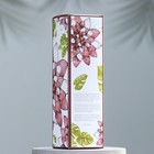Диффузор ароматический "Cherry blossom rain ", 50 мл, цветущая вишня - фото 6957623
