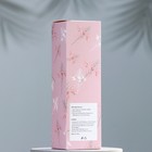 Диффузор ароматический "Elegant jasmine ", 50 мл, элегантный жасмин - фото 6957635