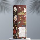Диффузор ароматический "GC bloom", 100 мл, цветение - фото 6957743