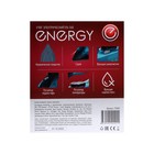 Утюг ENERGY EN-348, 2600 Вт, керамическая подошва, 350 мл, чёрно-бирюзовый - фото 9178696