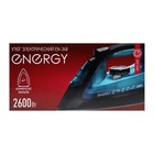Утюг ENERGY EN-348, 2600 Вт, керамическая подошва, 350 мл, чёрно-бирюзовый - Фото 12
