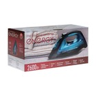 Утюг ENERGY EN-348, 2600 Вт, керамическая подошва, 350 мл, чёрно-бирюзовый - Фото 9