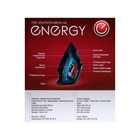 Утюг ENERGY EN-348, 2600 Вт, керамическая подошва, 350 мл, чёрно-бирюзовый - фото 9178695