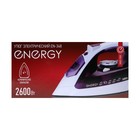 Утюг ENERGY EN-348, 2600 Вт, керамическая подошва, 350 мл, бело-фиолетовый - Фото 12
