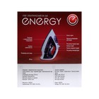 Утюг ENERGY EN-348, 2600 Вт, керамическая подошва, 350 мл, бело-фиолетовый - фото 6957812