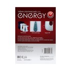 Чайник электрический ENERGY E-214, пластик, 1.7 л, 2200 Вт, бело-голубой - фото 7378001