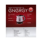 Чайник электрический ENERGY E-275, пластик, 1 л, 1100 Вт, бело-чёрный - фото 7811172