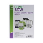 Чайник электрический  Homestar HS-1012, стекло, 1.7 л, 2200 Вт, белый - фото 9178716