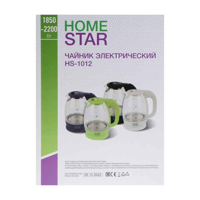 Чайник электрический  Homestar HS-1012, стекло, 1.7 л, 2200 Вт, зеленый - фото 51340761