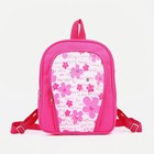 Рюкзак детский на молнии, наружный карман, цвет розовый - Фото 3