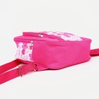 Рюкзак детский на молнии, наружный карман, цвет розовый - фото 6957961