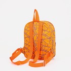 Рюкзак детский на молнии, наружный карман, цвет оранжевый - фото 6957964