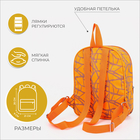 Рюкзак детский на молнии, наружный карман, цвет оранжевый - Фото 2