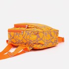 Рюкзак детский на молнии, наружный карман, цвет оранжевый - Фото 5