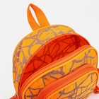 Рюкзак детский на молнии, наружный карман, цвет оранжевый - Фото 6