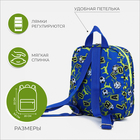 Рюкзак детский на молнии, наружный карман, цвет синий - фото 6957968
