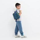 Рюкзак детский на молнии, наружный карман, цвет синий - фото 9536173
