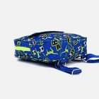Рюкзак детский на молнии, наружный карман, цвет синий - фото 9896995