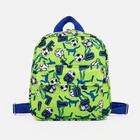 Рюкзак детский на молнии, наружный карман, цвет салатовый - фото 6957973