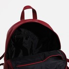 Рюкзак на молнии, 2 наружных кармана, цвет бордовый - Фото 4