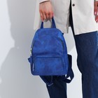 Рюкзак на молнии, наружный карман, цвет синий - Фото 6
