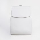 Рюкзак на клапане, цвет белый - фото 10588345