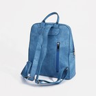 Рюкзак на молнии, цвет голубой - Фото 3