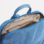 Рюкзак на молнии, цвет голубой - Фото 5