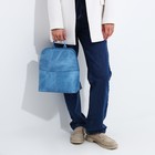 Рюкзак на молнии, цвет голубой - Фото 6