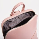 Рюкзак на молнии, «Медведково», цвет розовый - Фото 5