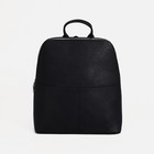Рюкзак на молнии, цвет чёрный - фото 6958052
