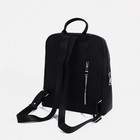 Рюкзак на молнии, цвет чёрный - фото 6958053
