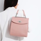 Рюкзак на клапане, цвет розовый - Фото 6