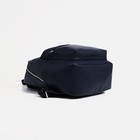 Рюкзак на молнии, «Медведково», наружный карман, цвет тёмно-синий - Фото 4