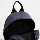 Рюкзак на молнии, «Медведково», наружный карман, цвет фиолетовый - фото 22309104