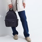 Рюкзак на молнии, «Медведково», наружный карман, цвет фиолетовый - фото 22309106