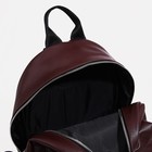 Рюкзак на молнии, «Медведково», наружный карман, цвет коричневый - фото 22309110