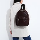 Рюкзак на молнии, наружный карман, цвет коричневый - фото 319555785