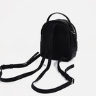 Мини-рюкзак женский на молнии, наружный карман, цвет чёрный - Фото 3