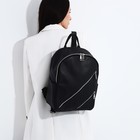 Рюкзак на молнии, «Медведково», 2 наружных кармана, цвет чёрный - фото 319555843