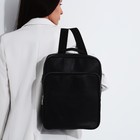 Рюкзак из искусственной кожи на молнии, наружный карман, цвет чёрный - фото 292284918