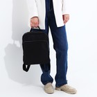 Рюкзак из искусственной кожи на молнии, наружный карман, цвет чёрный - Фото 6