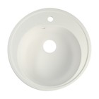 Мойка для кухни из камня ZEIN 3/G31, d=510 мм, круглая, перелив, белая матовая - фото 2131632