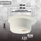 Мойка для кухни из камня ZEIN 3/Q2, d=510 мм, круглая, перелив, цвет бежевый 7573698 - фото 16446029