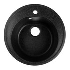 Мойка для кухни из камня ZEIN 3/Q4, d=510 мм, круглая, перелив, цвет черный - фото 2131640