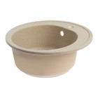 Мойка для кухни из камня ZEIN 3/Q5, d=510 мм, круглая, перелив, цвет песочный - фото 22309206